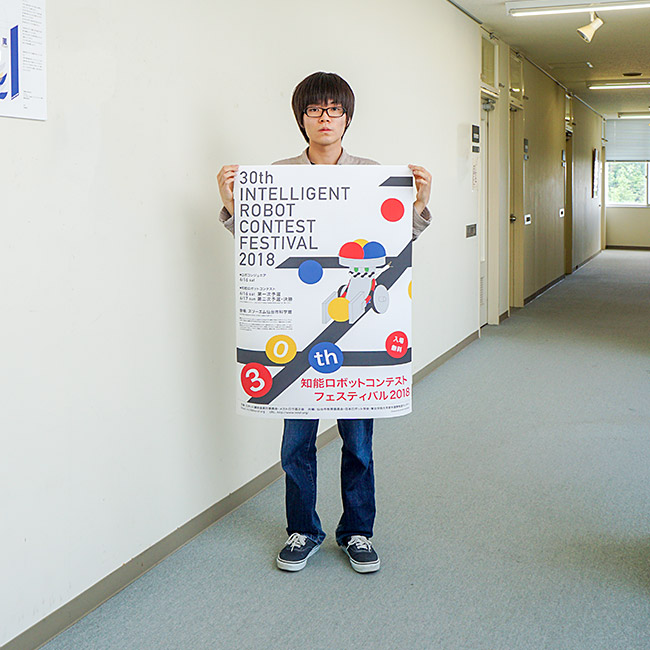 robot_contest2018_poster_takayama.jpg